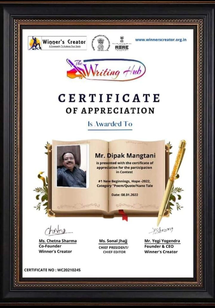 DIPAK MANGTANI