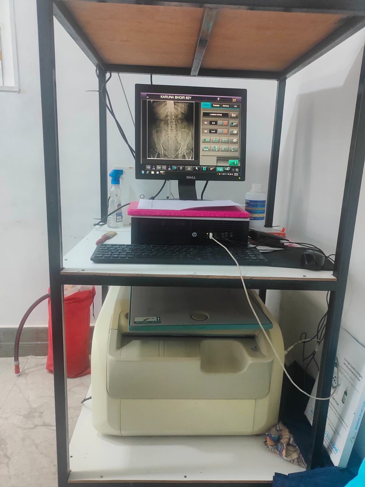 Actcare Diagnostic