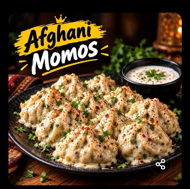 Afghani Momos Veg - Image 1