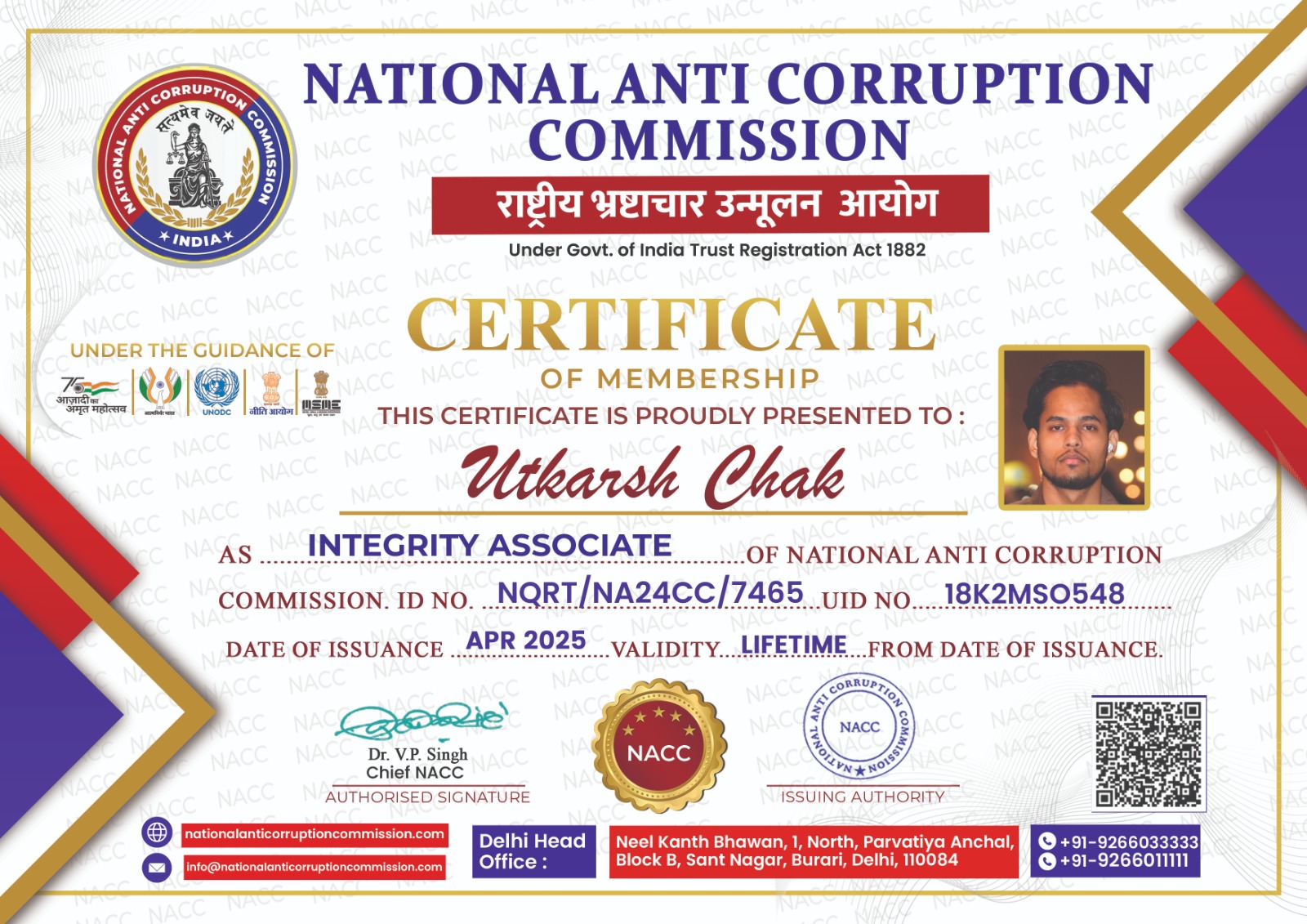 Utkarsh Chak's UPSC Hub