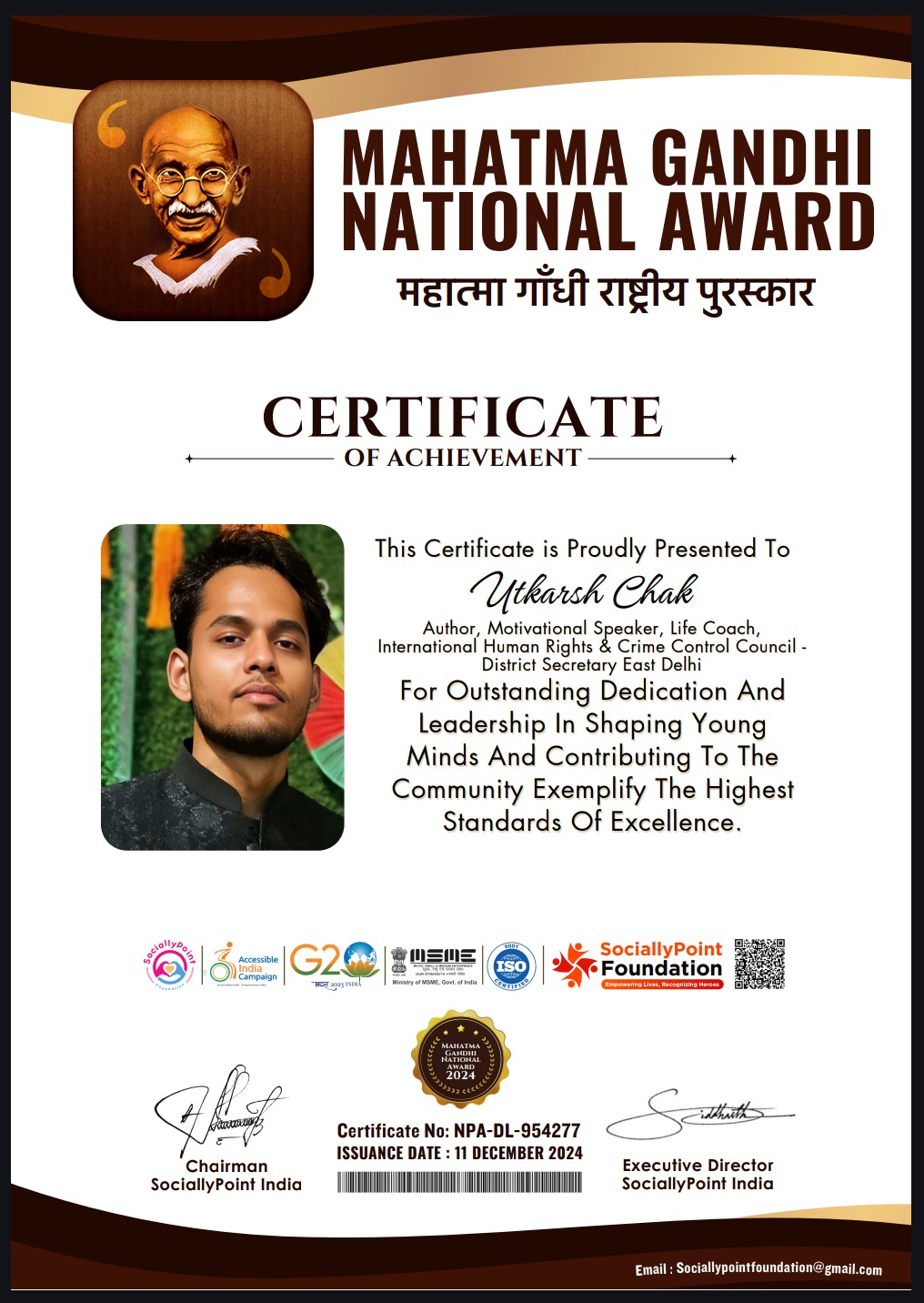 Utkarsh Chak's UPSC Hub