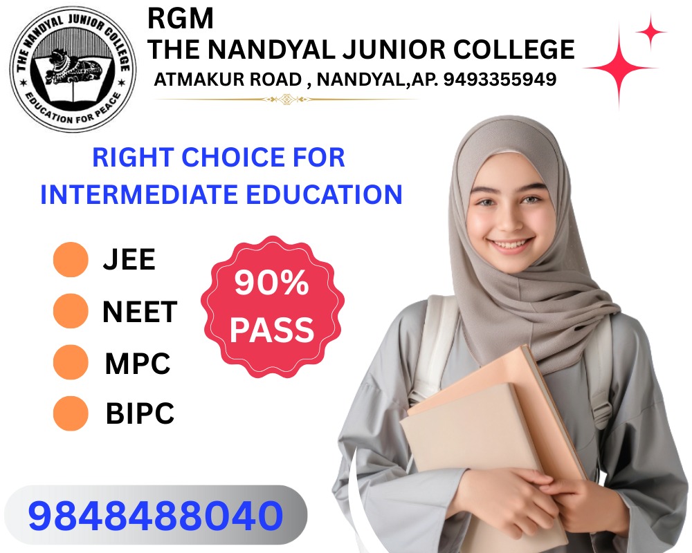 RGM - The Nandyal Junior College