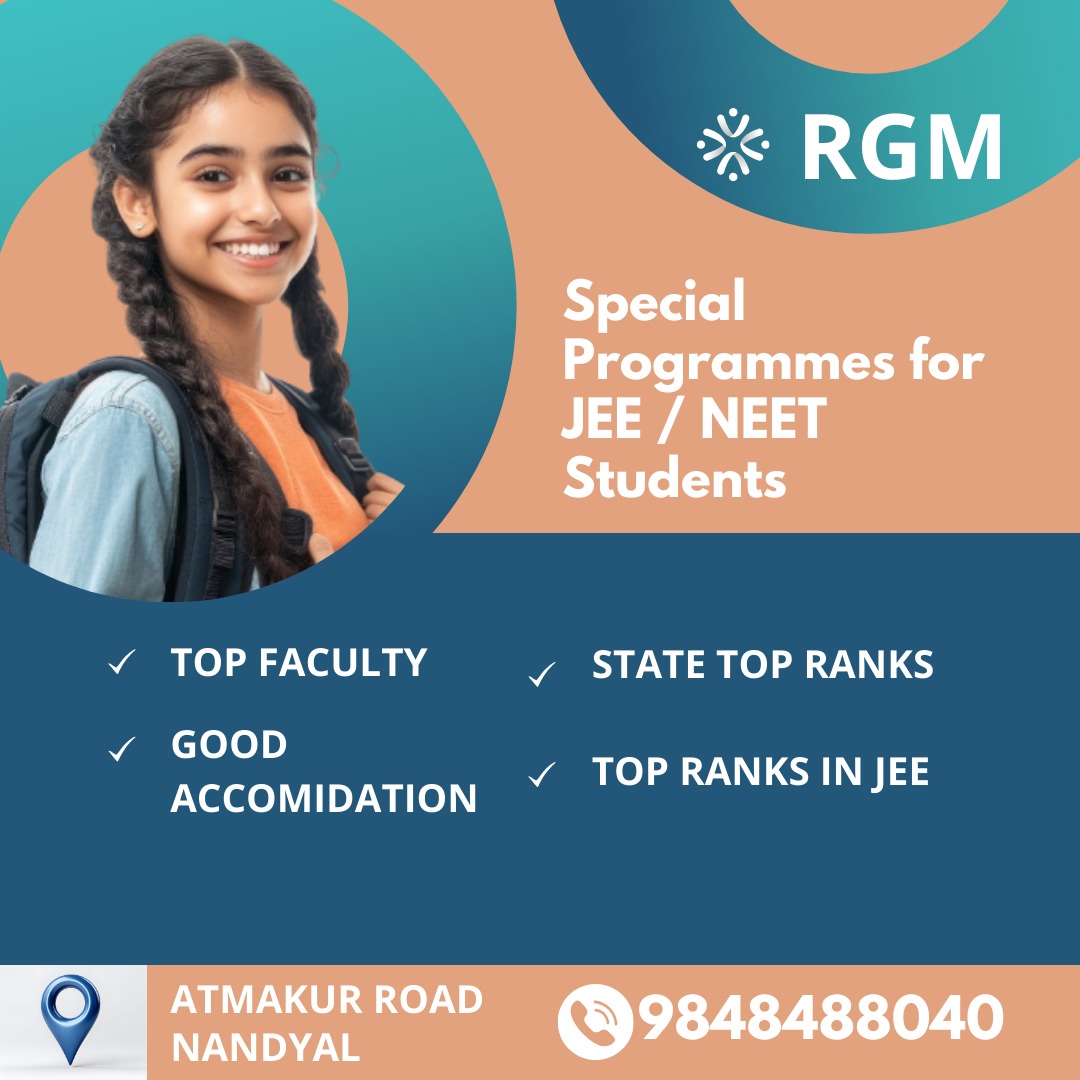 RGM - The Nandyal Junior College