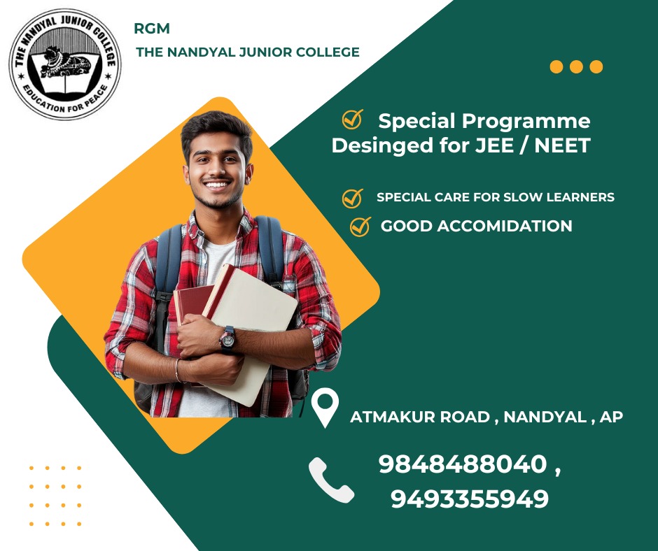 RGM - The Nandyal Junior College