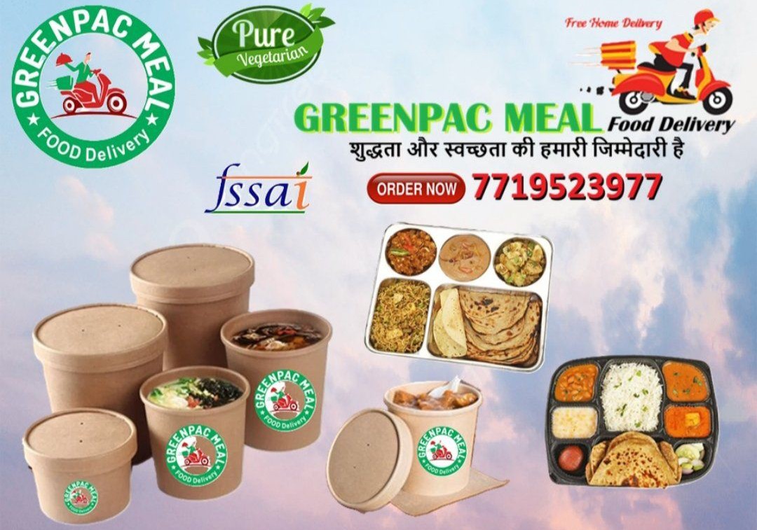 GREENPAC MEAL