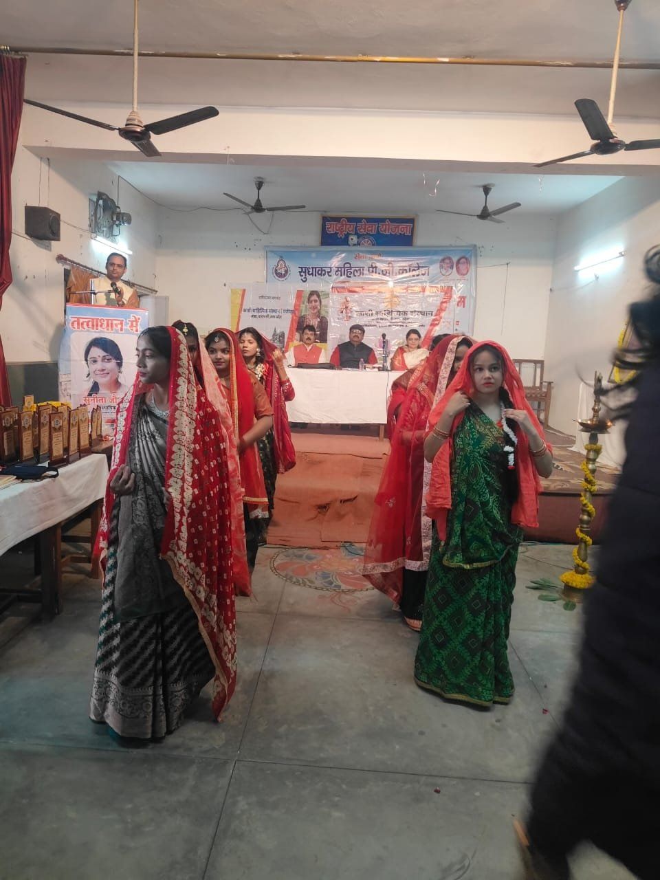 Kashi Sahityik Sansthan Trust