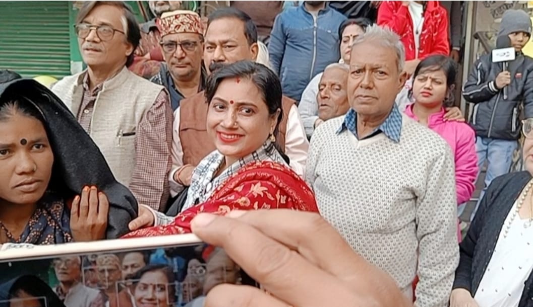 Kashi Sahityik Sansthan Trust