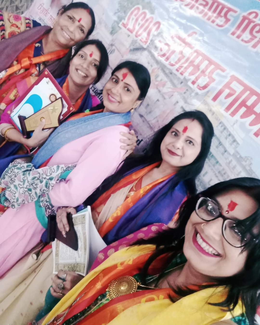Kashi Sahityik Sansthan Trust