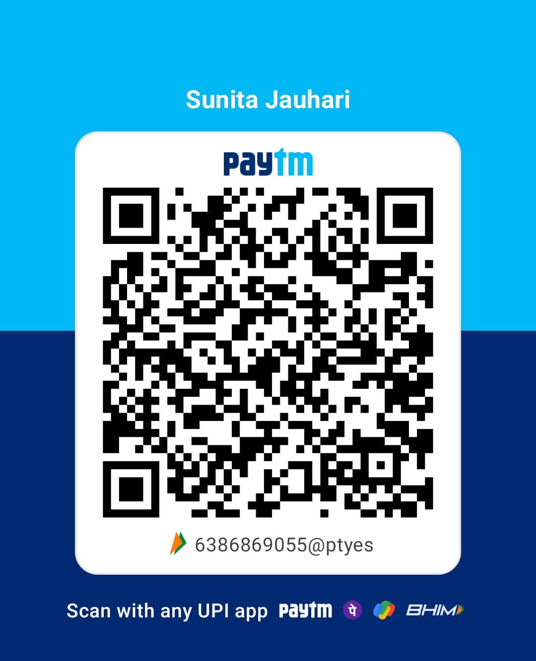 Kashi Sahityik Sansthan Trust