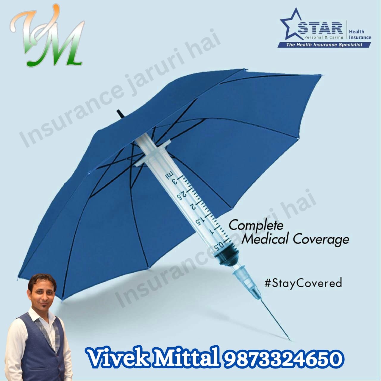 Insurance Jaruri Hai