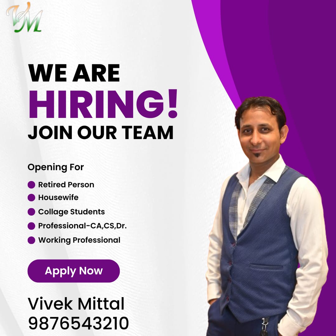 Insurance Jaruri Hai