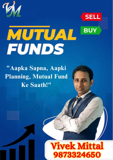 Insurance Jaruri Hai