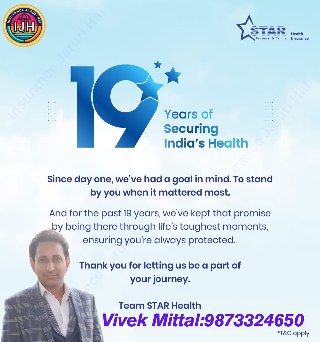 Insurance Jaruri Hai