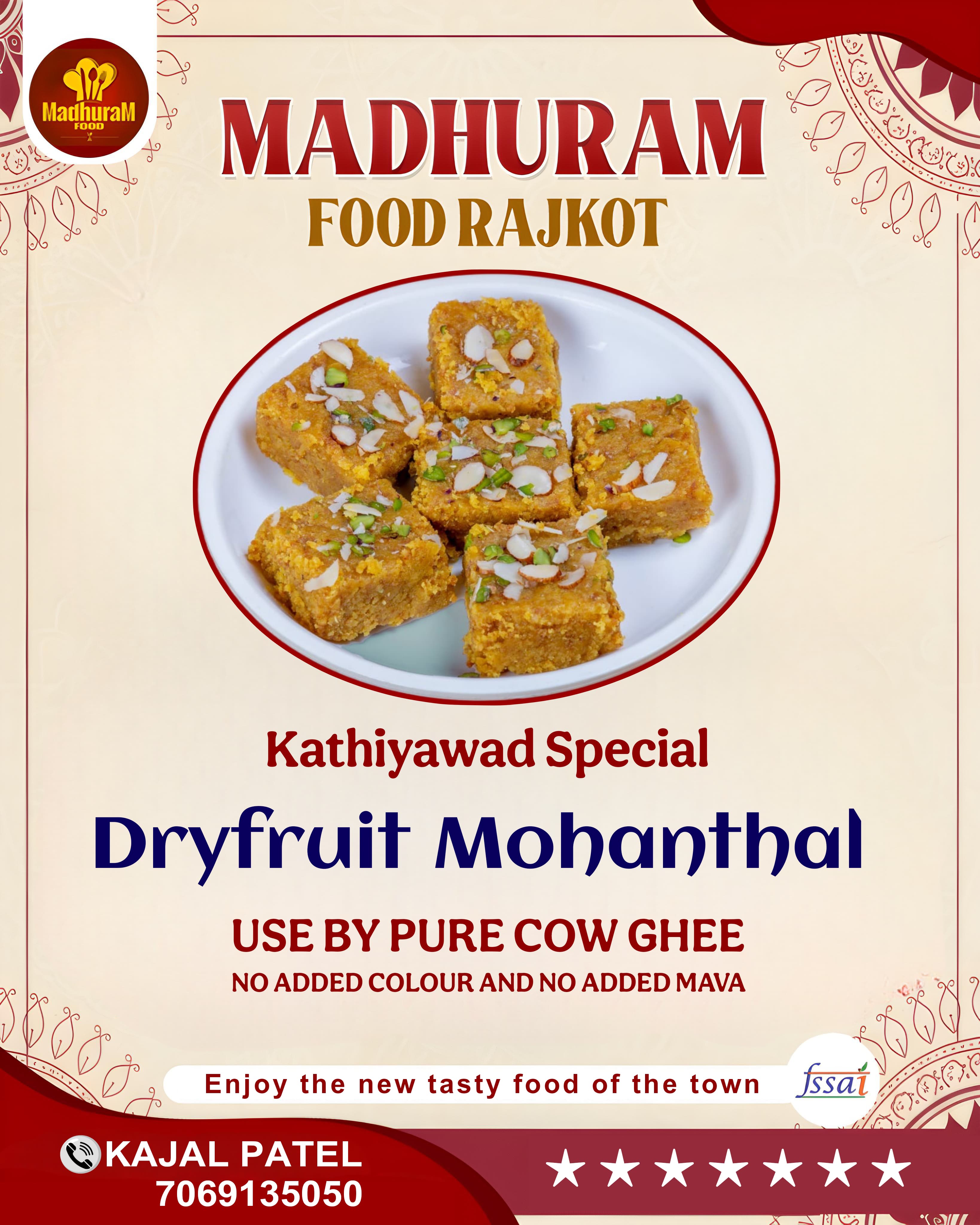 Madhuram Food