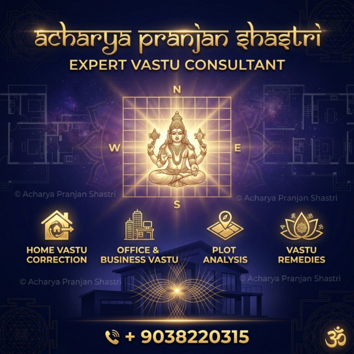 Acharya pranjan shastri