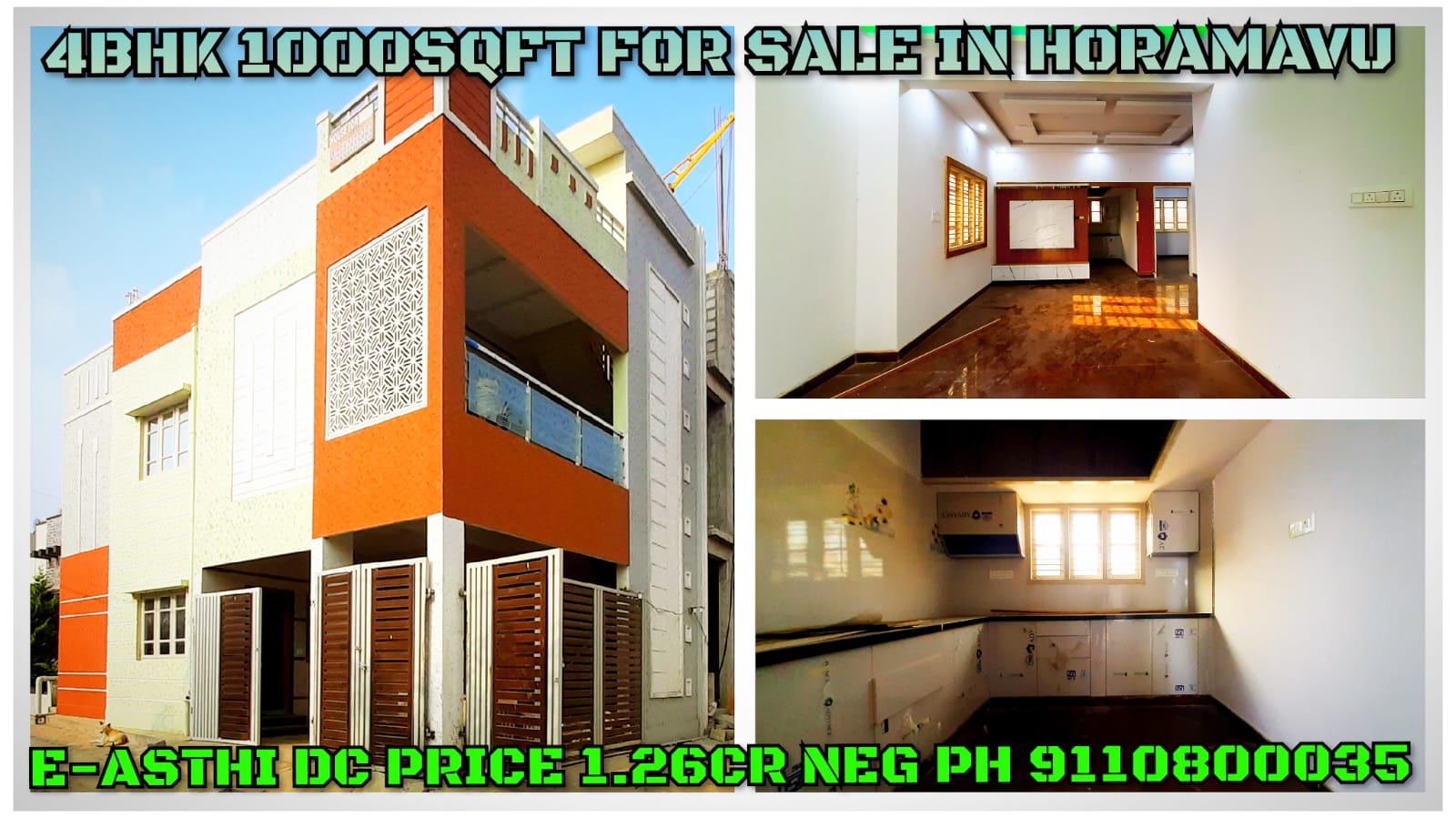 Real Reality (Rehoboth)