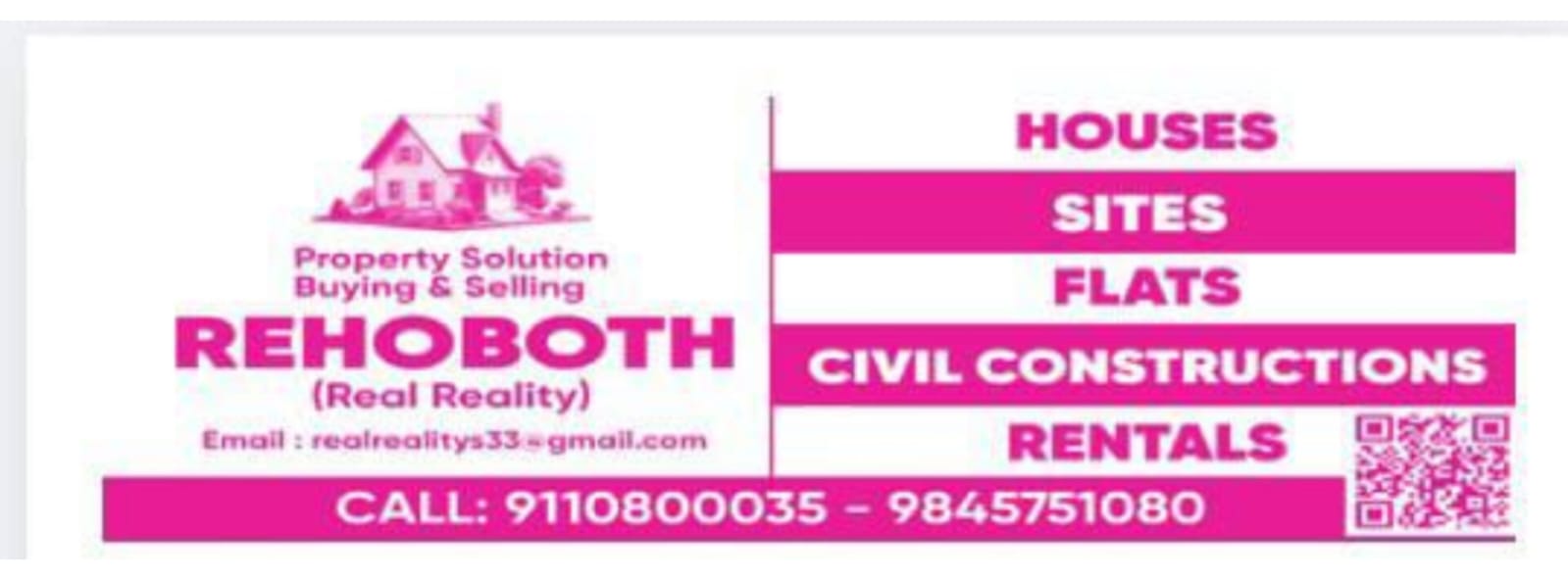 Real Reality (Rehoboth)