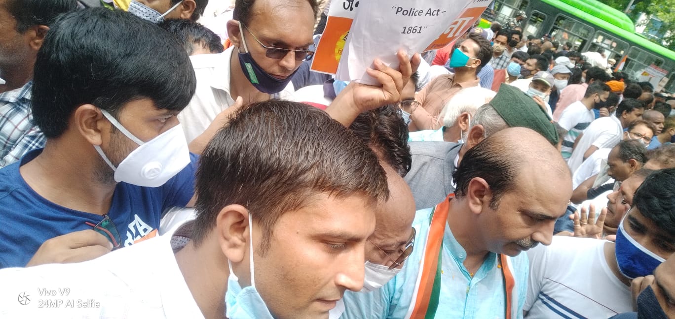 Er. Pankaj Yadav