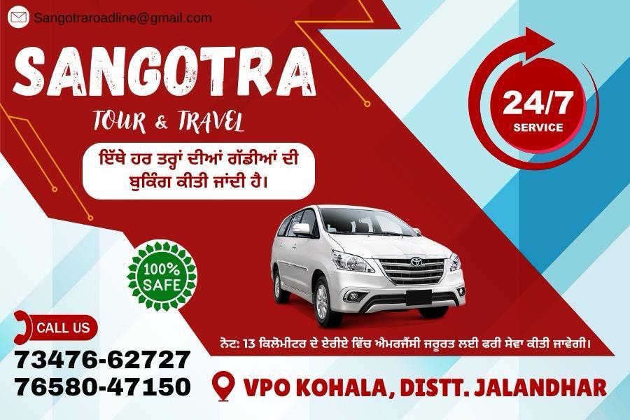 Sangotra Tour Traval
