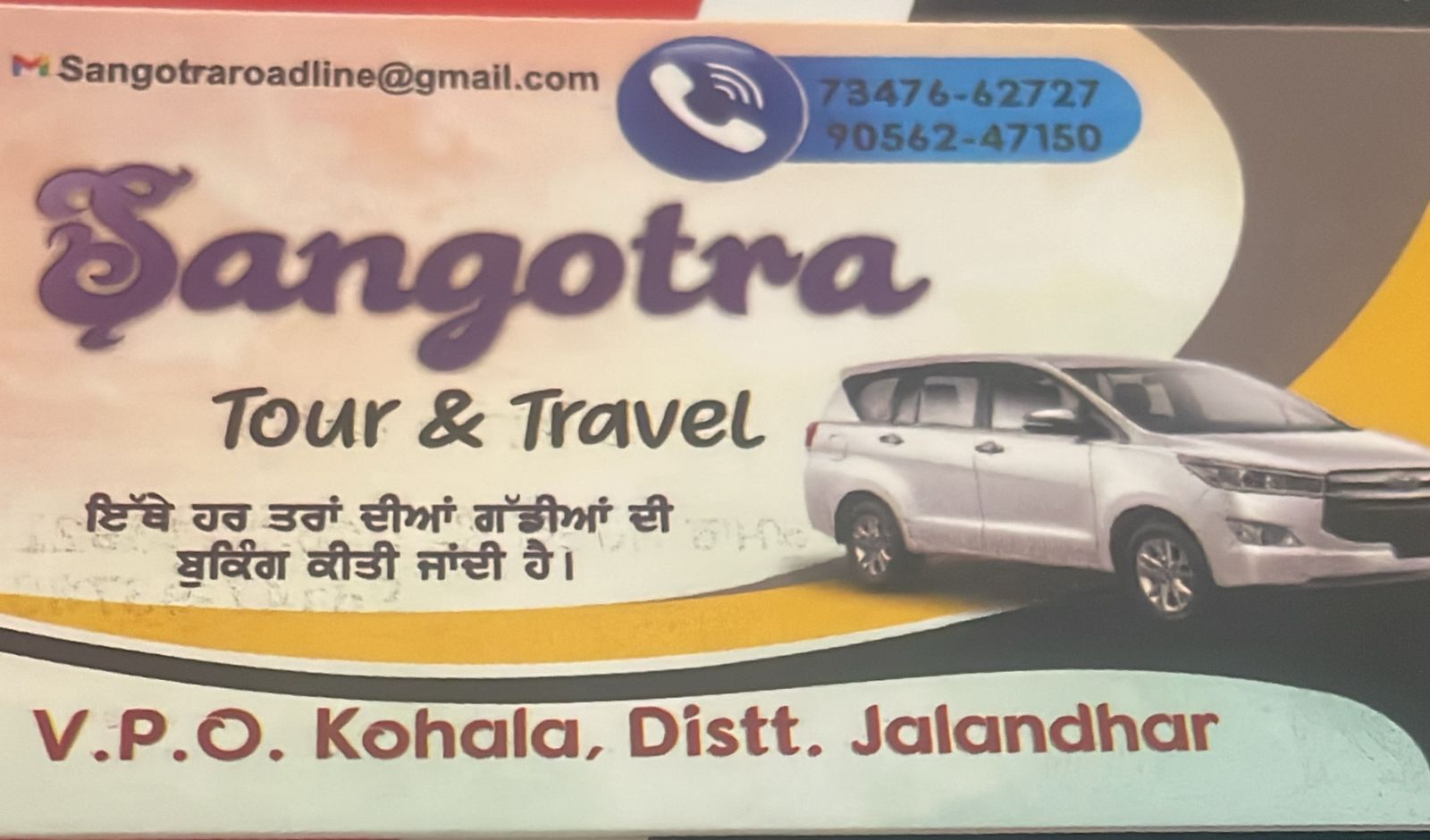 Sangotra Tour Traval