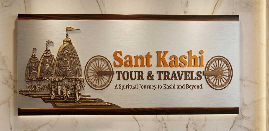 Sant Kashi tours and travels