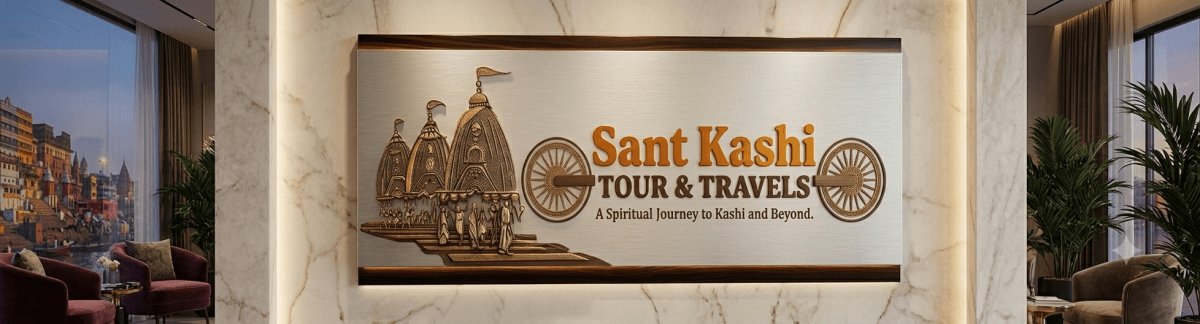 Sant Kashi tours and travels