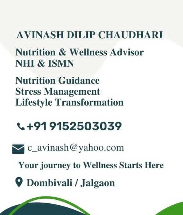 Nutrition & Wellness Advisor
NHI & ISMN