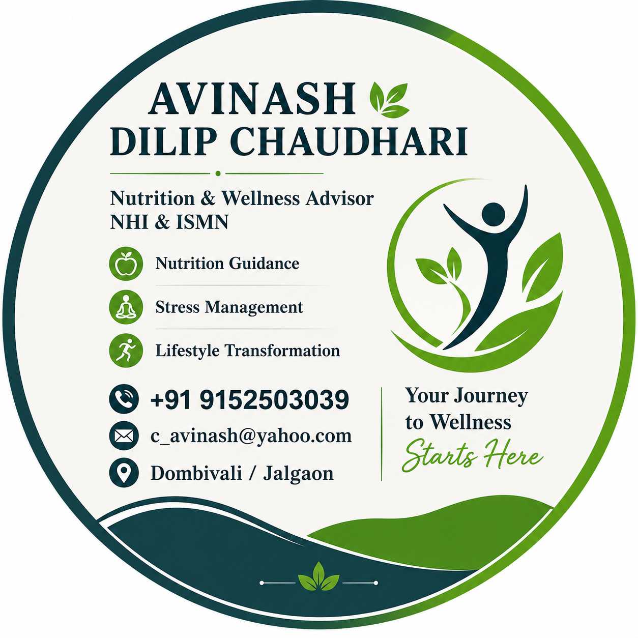 AVINASH DILIP CHAUDHARI