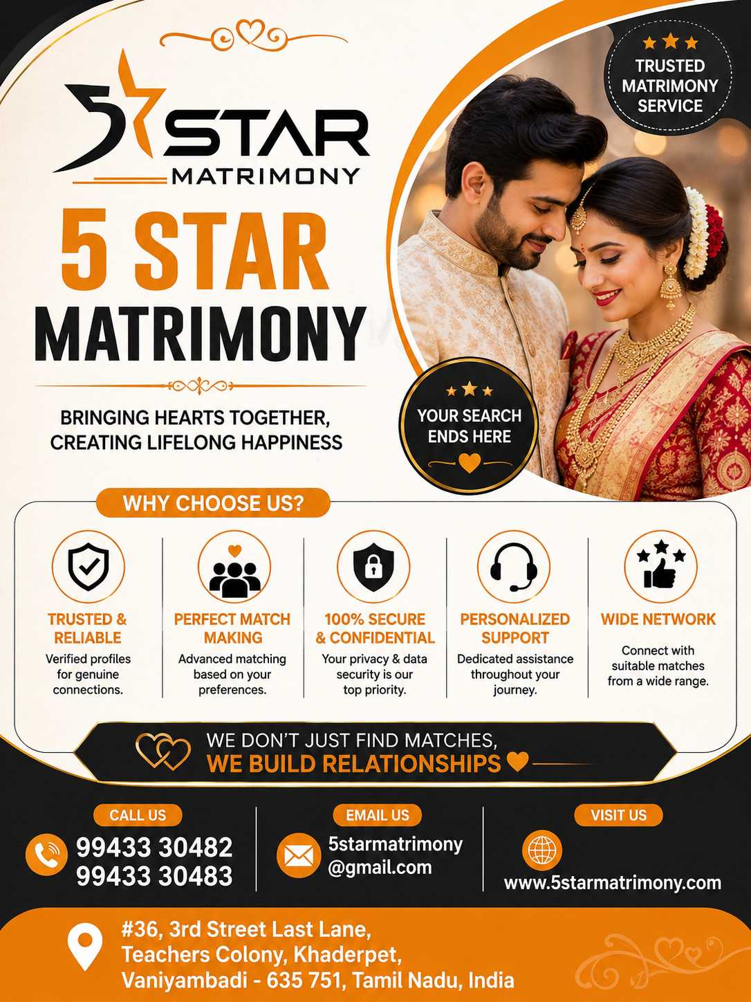 5 Star Matrimony