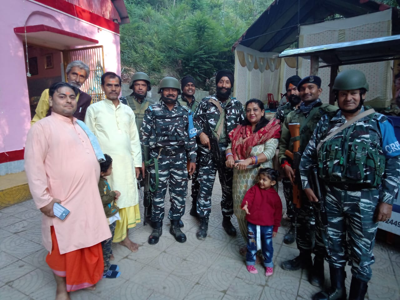 Wo Hi Ek Trust (NGO)