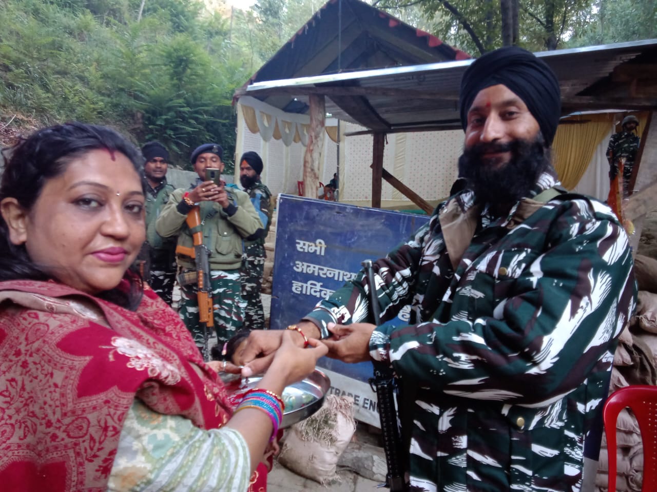 Wo Hi Ek Trust (NGO)
