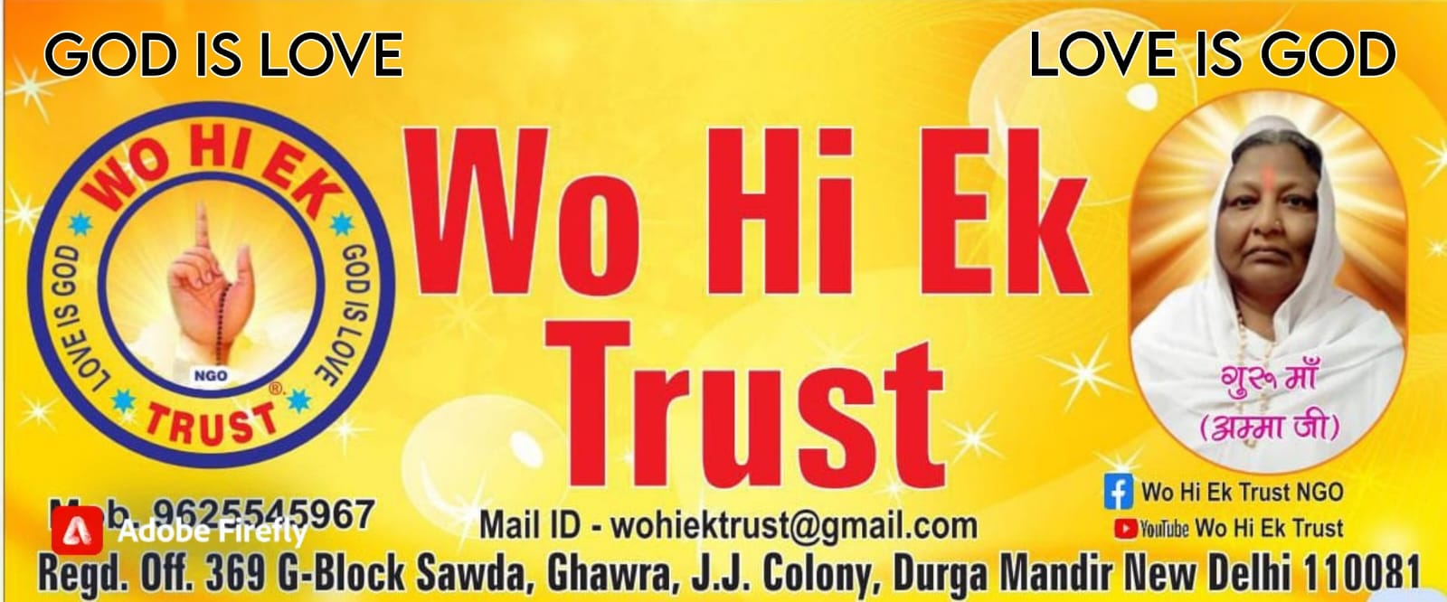Wo Hi Ek Trust (NGO)