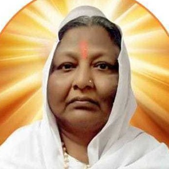 Wo Hi Ek Trust (NGO)