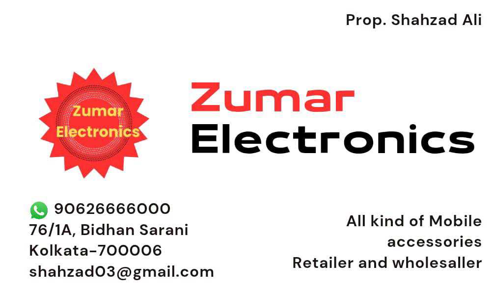 Zumar Electronics