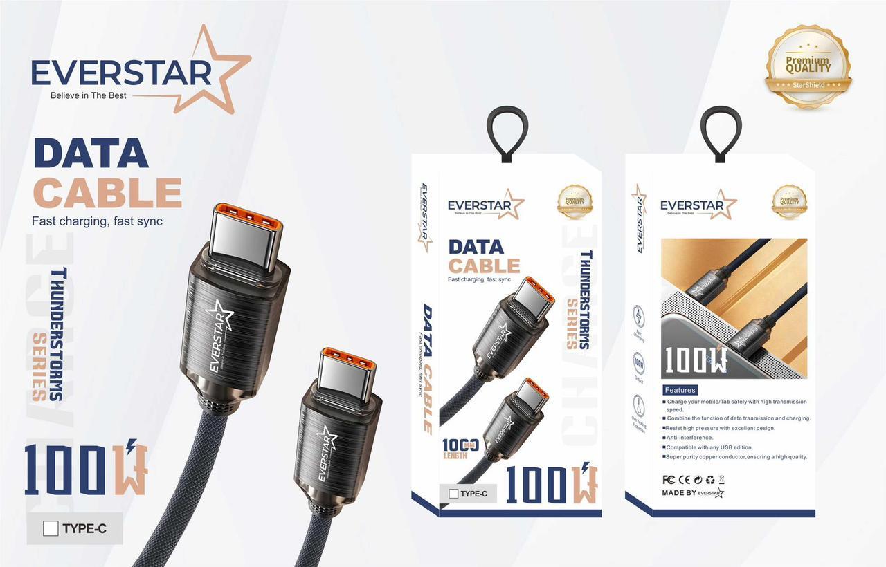 Zumar Electronics