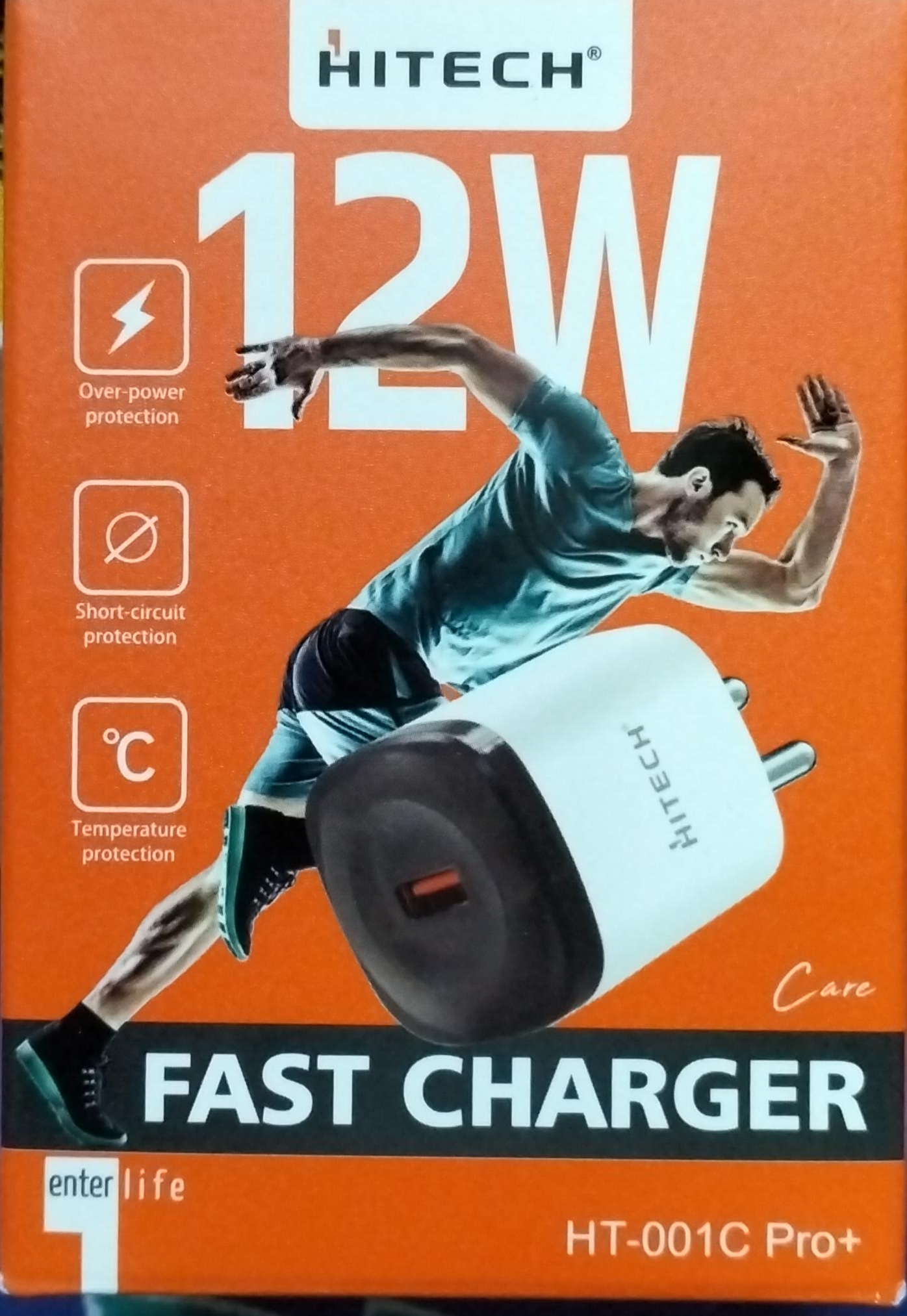 Zumar Electronics