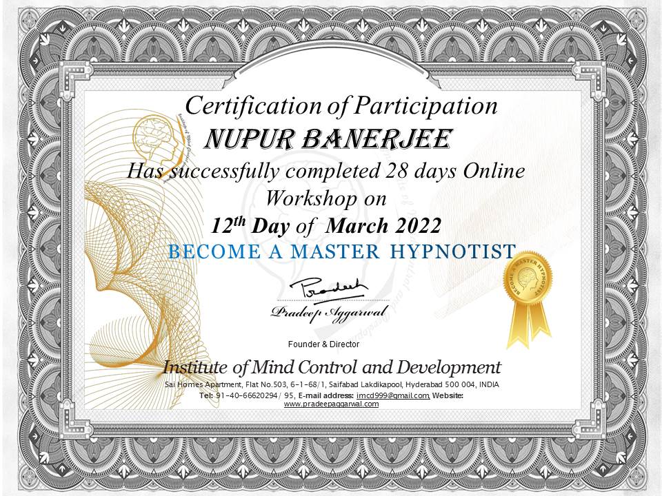 Cognition Gateway