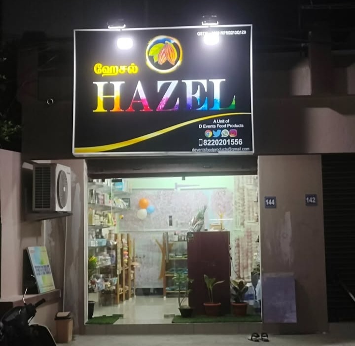 Hazel D Events