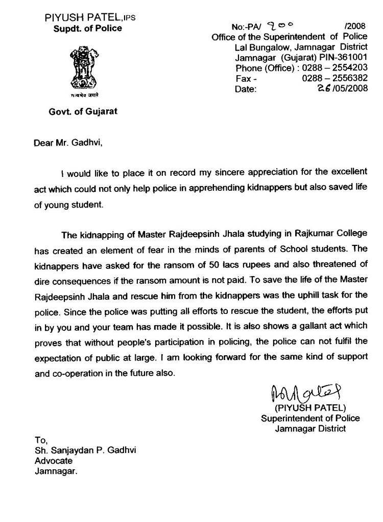 Advocate Sanjaydan Gadhvi