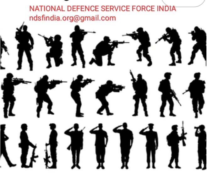 National Defence Service Force India
राष्ट्रीय सुरक्षा सेवा वाहिनी