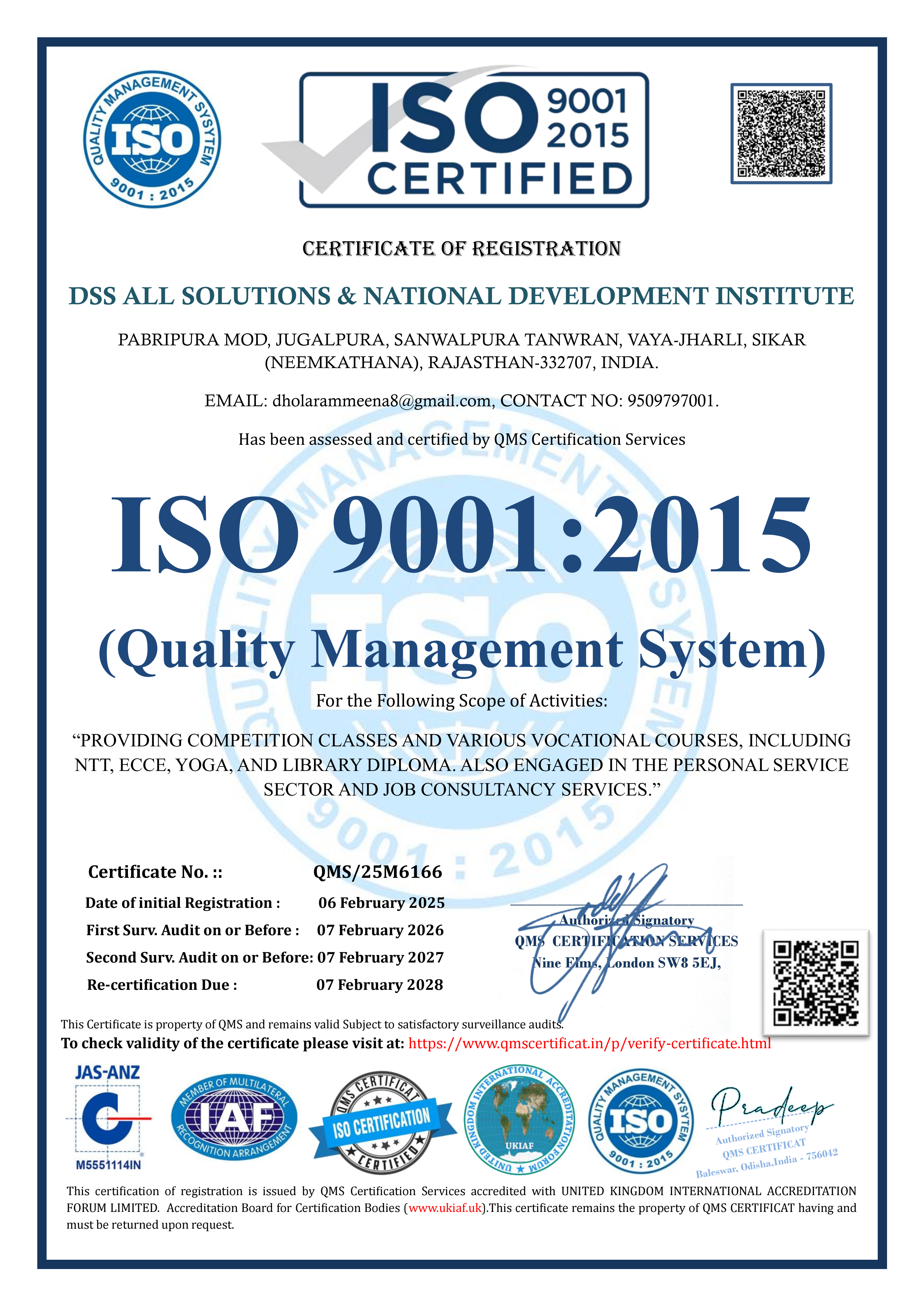 DSS All SOLUTIONS & NATIONAL DEVELOPMENT INSTITUTE PABRIPURA SIKAR RAJSTHAN