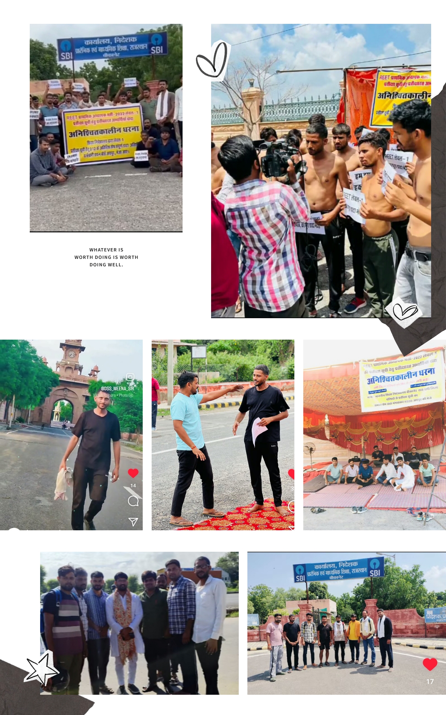 DSS All SOLUTIONS & NATIONAL DEVELOPMENT INSTITUTE PABRIPURA SIKAR RAJSTHAN