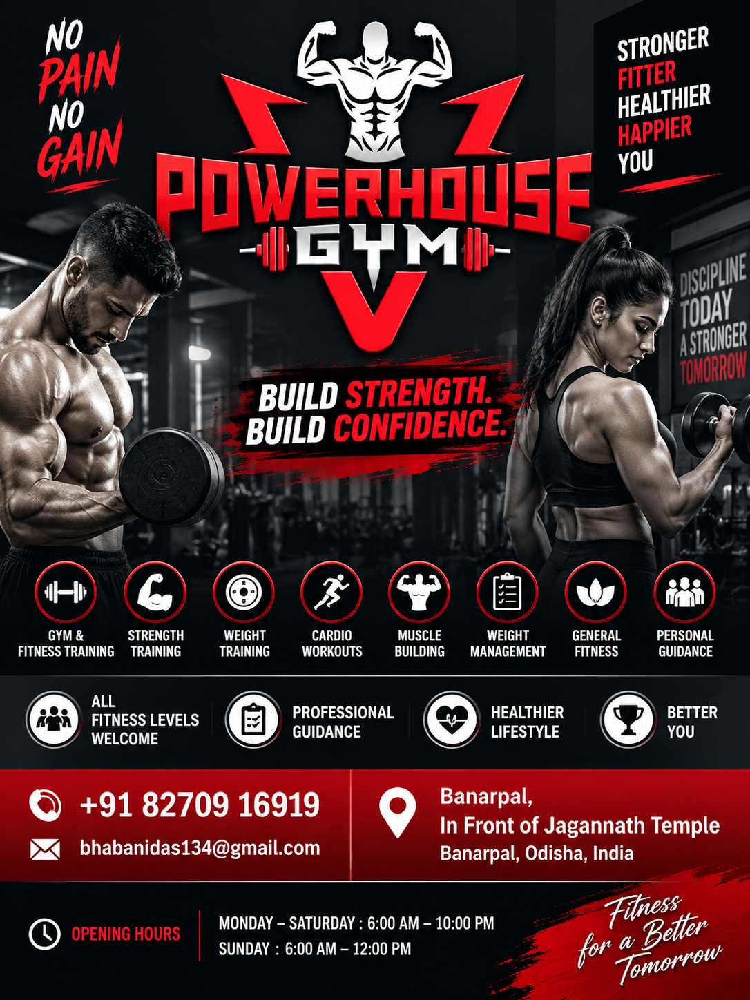 Power House Gym