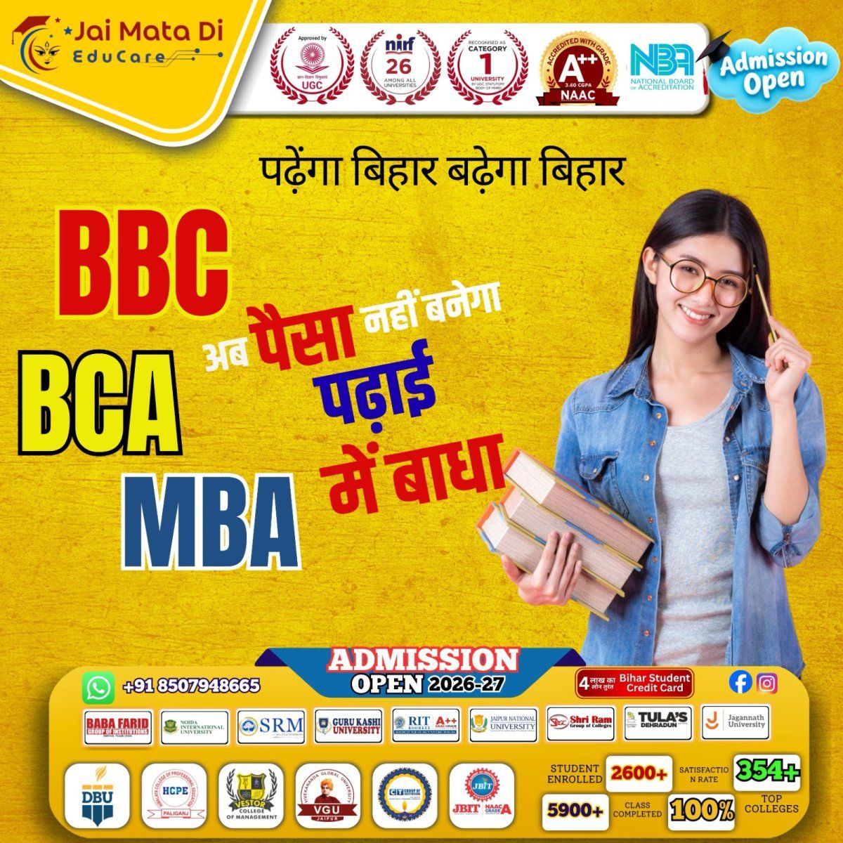 Jai Mata Di Educare