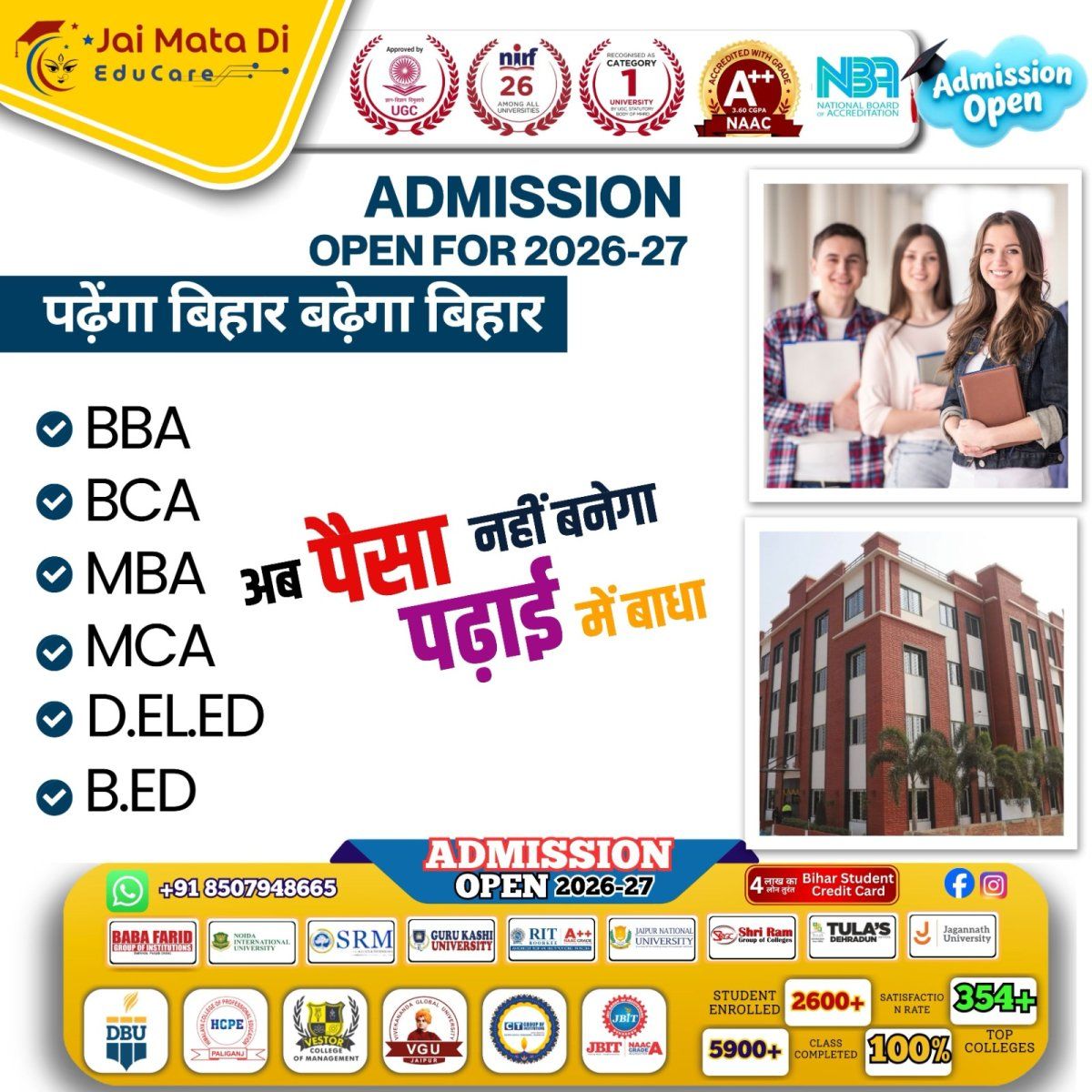 Jai Mata Di Educare