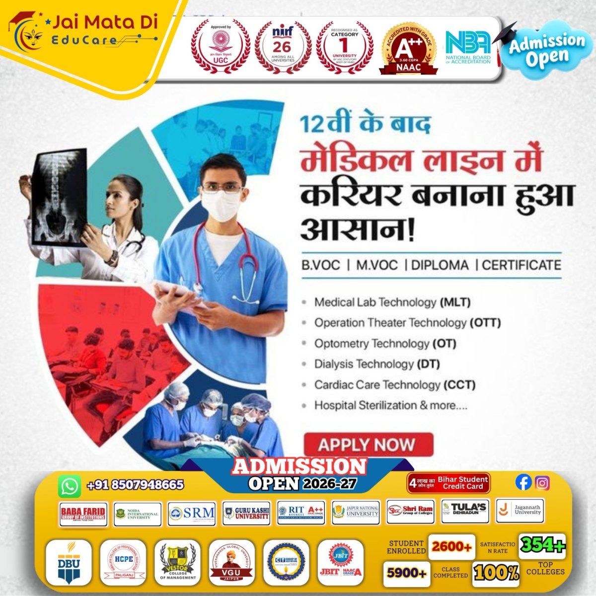 Jai Mata Di Educare