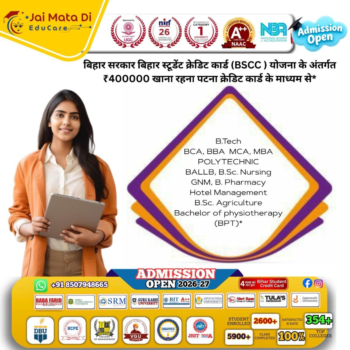 Jai Mata Di Educare