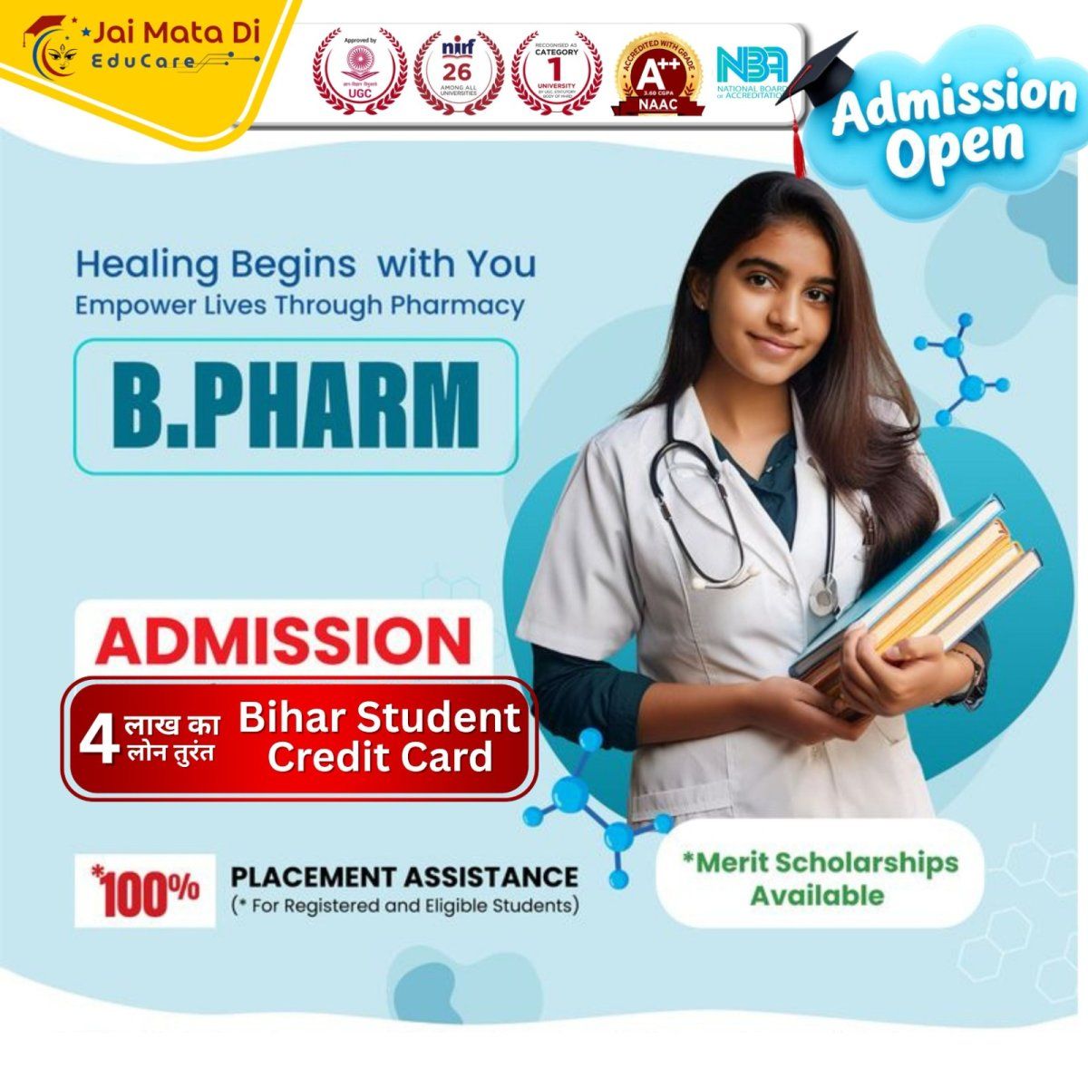 Jai Mata Di Educare
