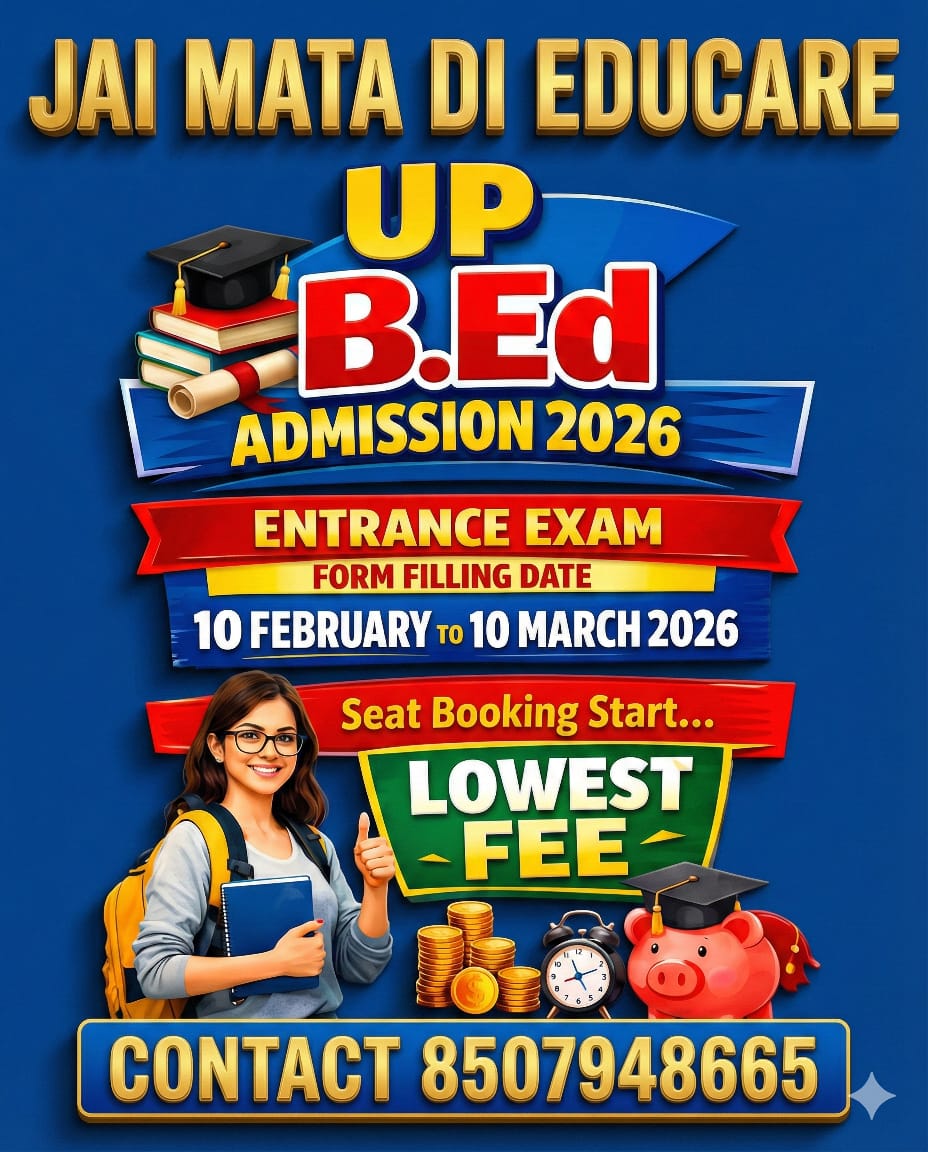 Jai Mata Di Educare