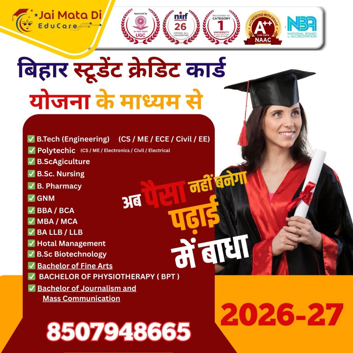 Jai Mata Di Educare